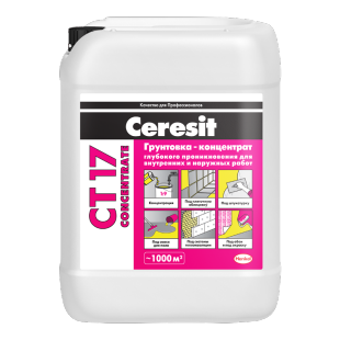 Ceresit CT 17 Concentrate. Грунтовка-концентрат глубокого проникновения